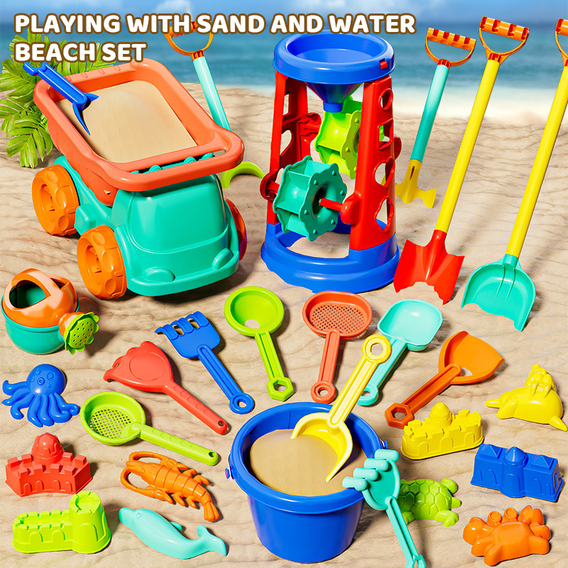 Horseshoe Game Set - Childrens Beach Toys 31 Piece Set