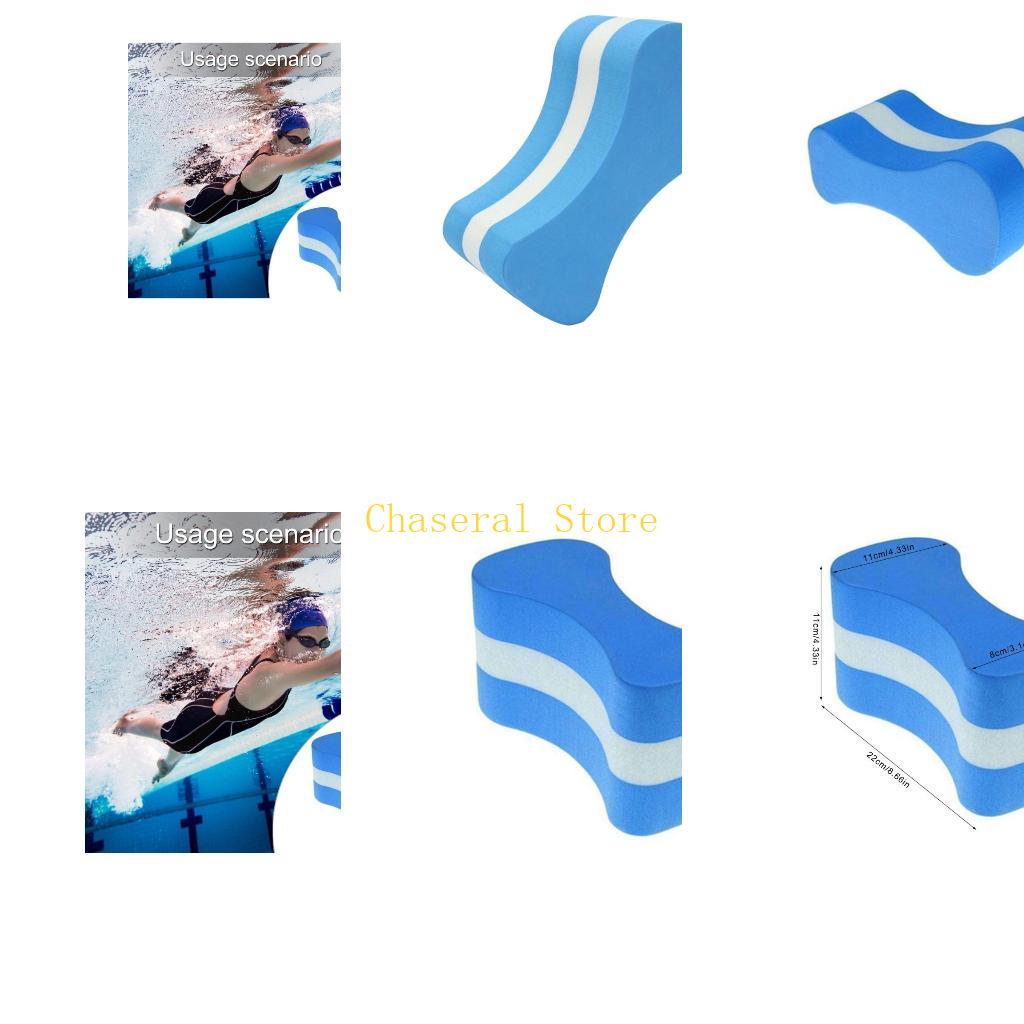 Pull Buoy Swimming - E7CE EVA Swim Pull Buoy Kickboard