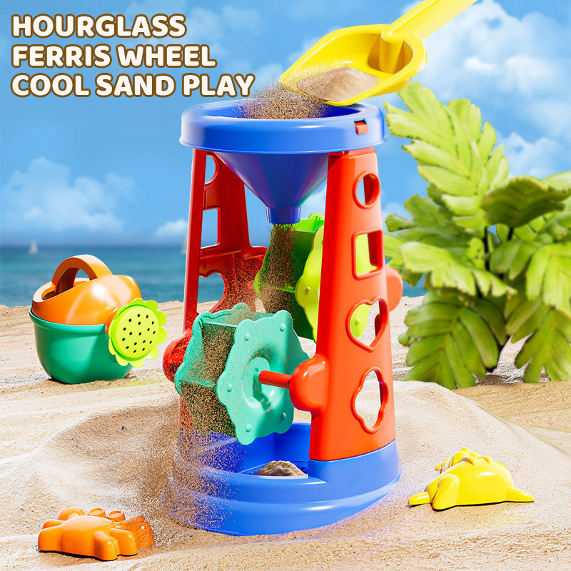 Childrens Beach Toys 31 Piece  - Horseshoe Game Set ulasan dan harga