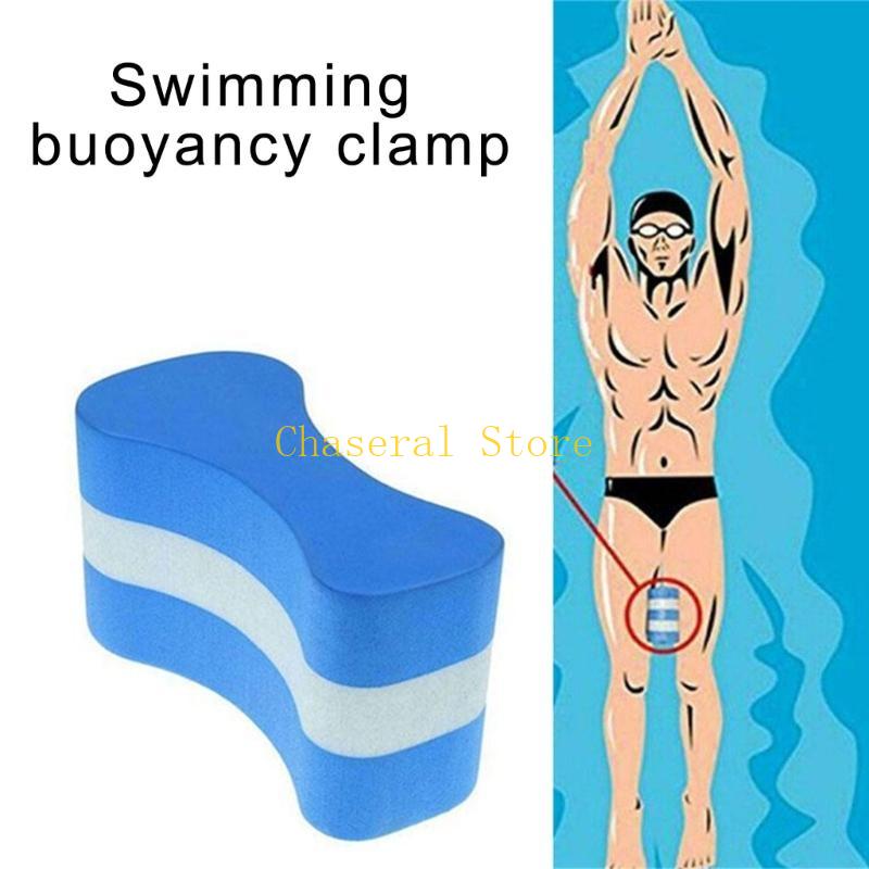 E7CE EVA Swim Pull Buoy Kickbo - Pull Buoy Swimming ulasan dan harga