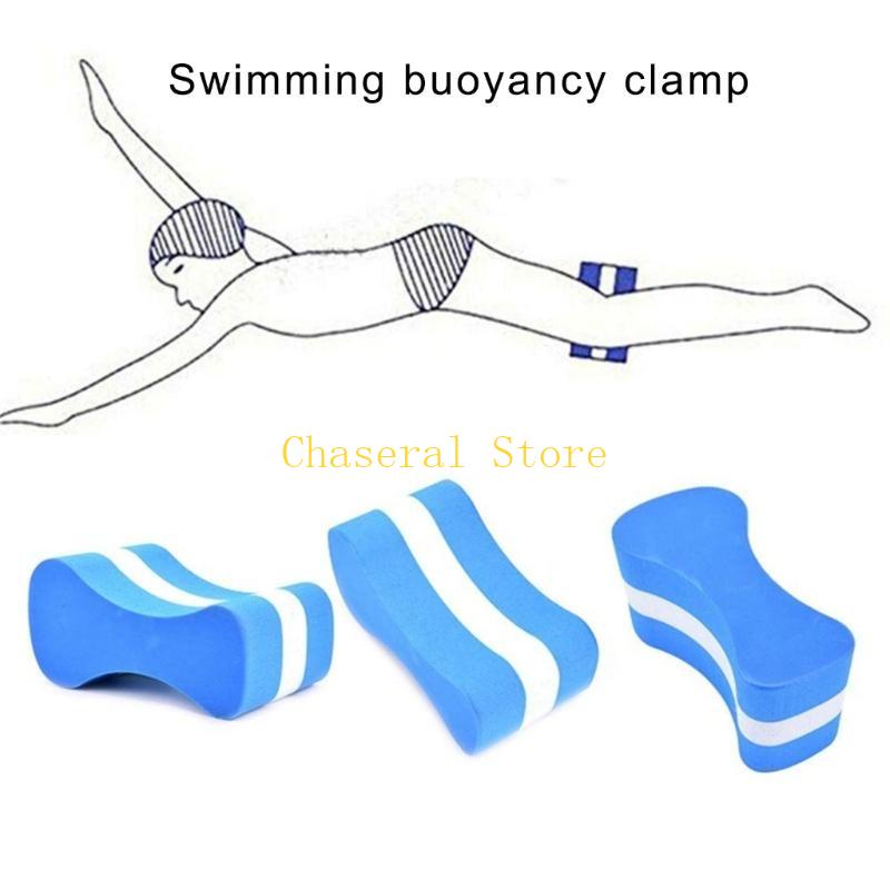 E7CE EVA Swim Pull Buoy Kickbo - Pull Buoy Swimming ulasan dan harga